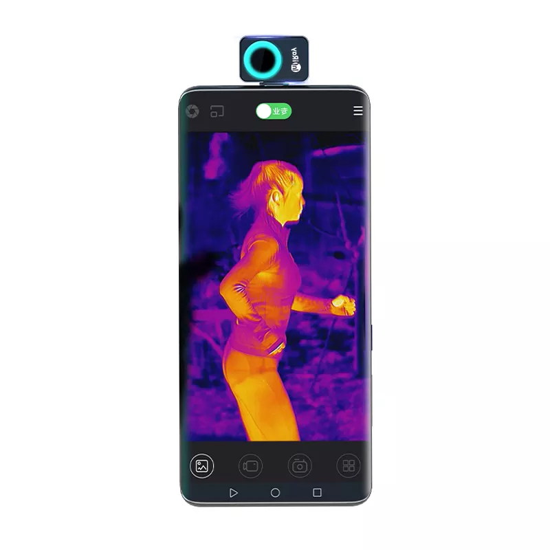 Inray P2 termocamera a infraro - Nf 521 Thermal Imaging Camera recensione e prezzo