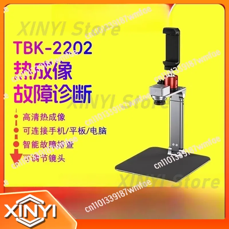 Termocamera per TBK2202 per Ri - Thermal Imager Pcb Repair recensione e prezzo
